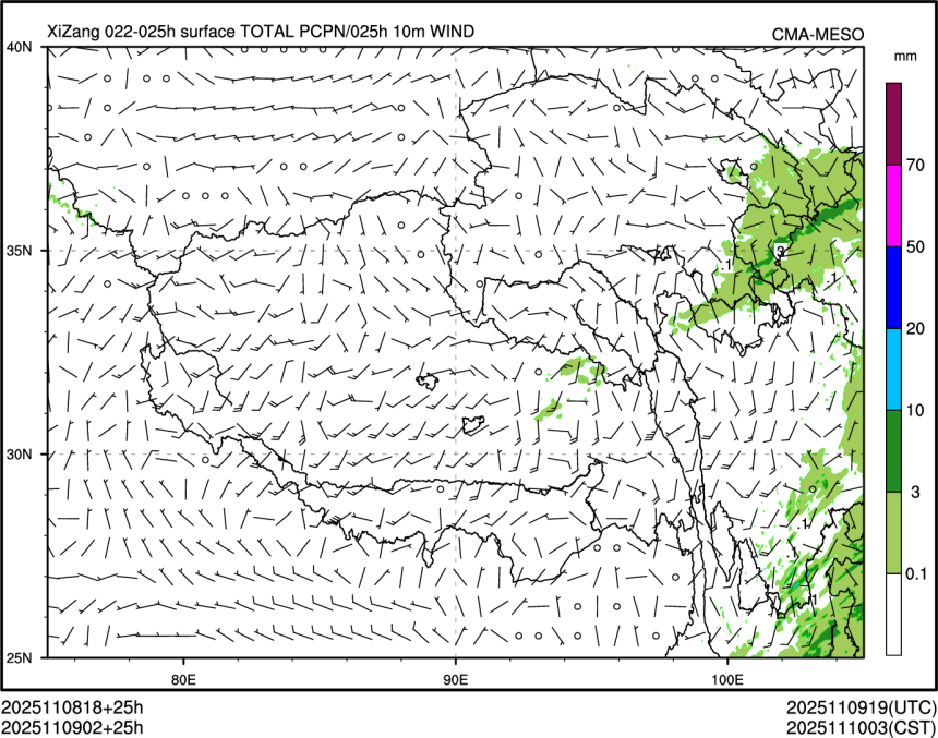 11/09 02时 +025小时
