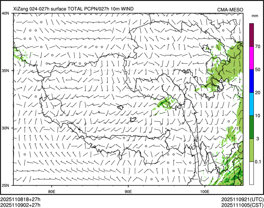 11/09 02时 +027小时