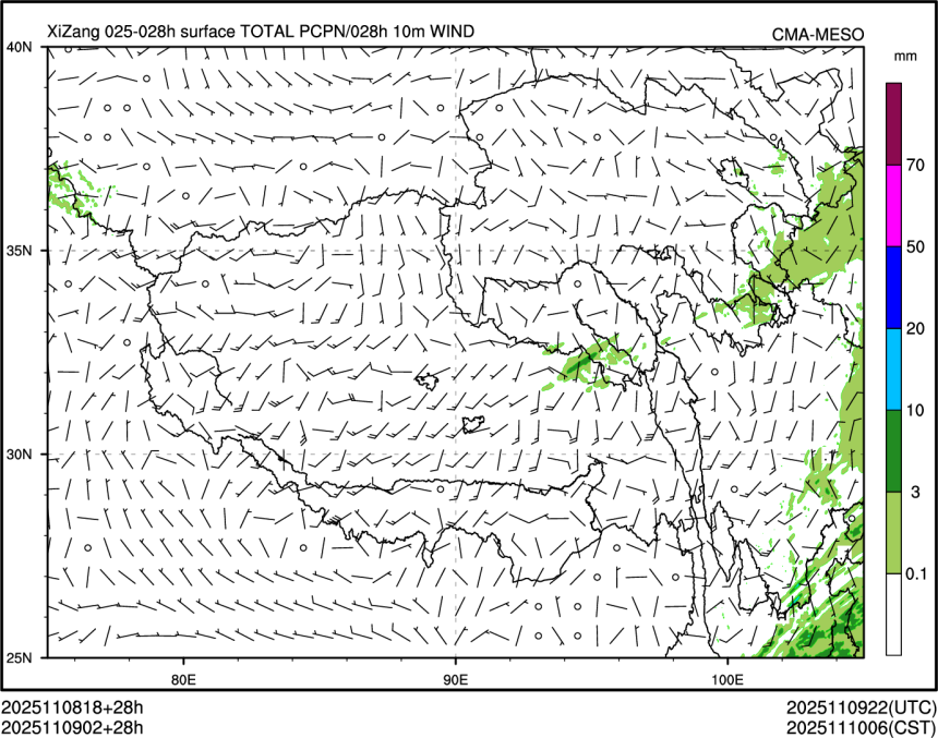 11/09 02时 +028小时