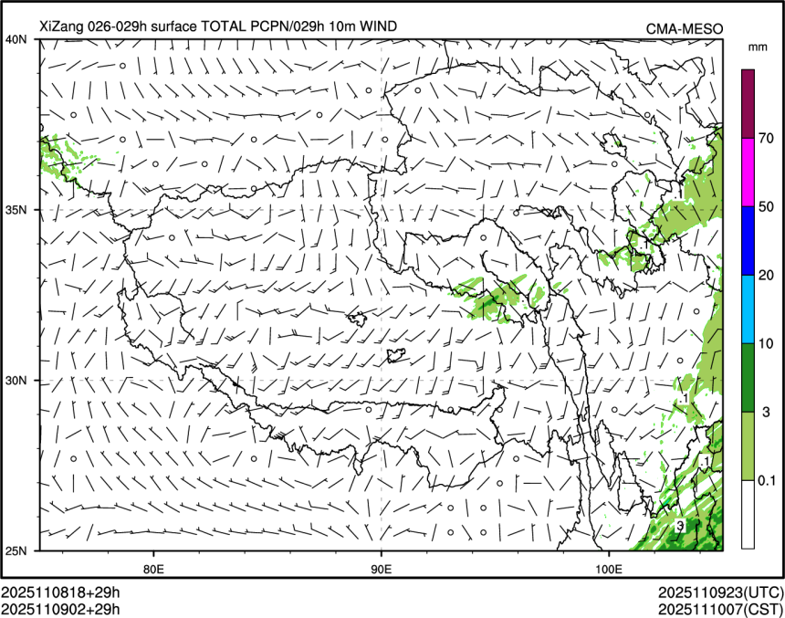 11/09 02时 +029小时