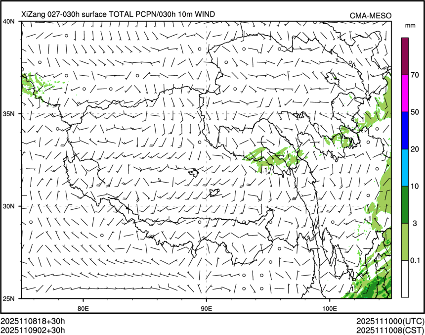 11/09 02时 +030小时