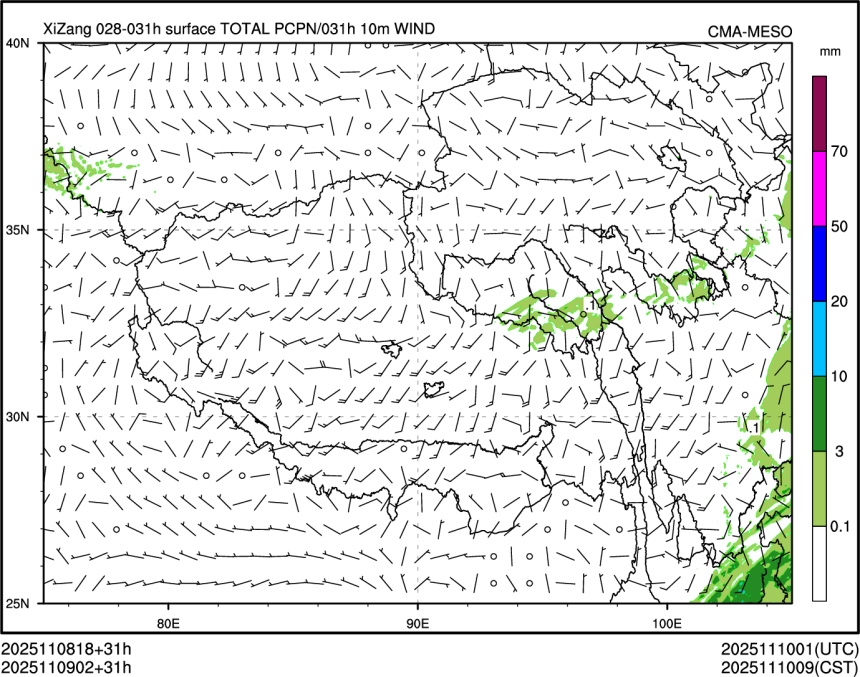 11/09 02时 +031小时
