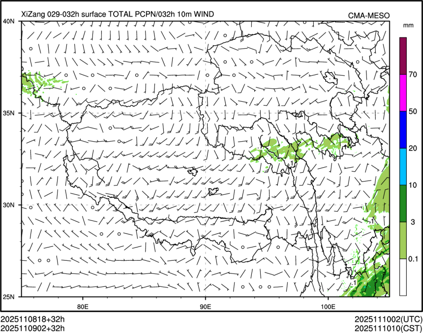 11/09 02时 +032小时