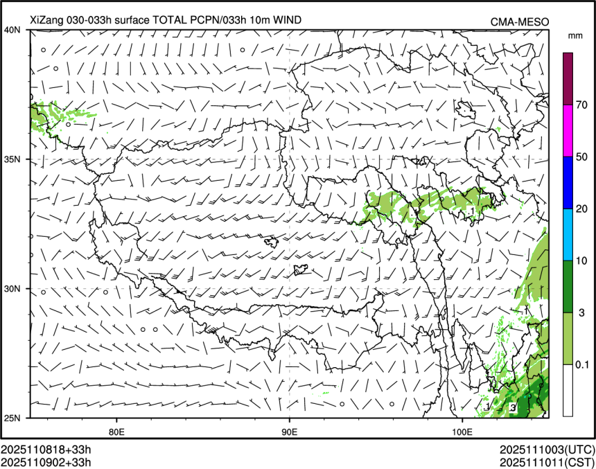 11/09 02时 +033小时