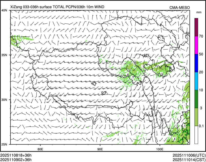 11/09 02时 +036小时