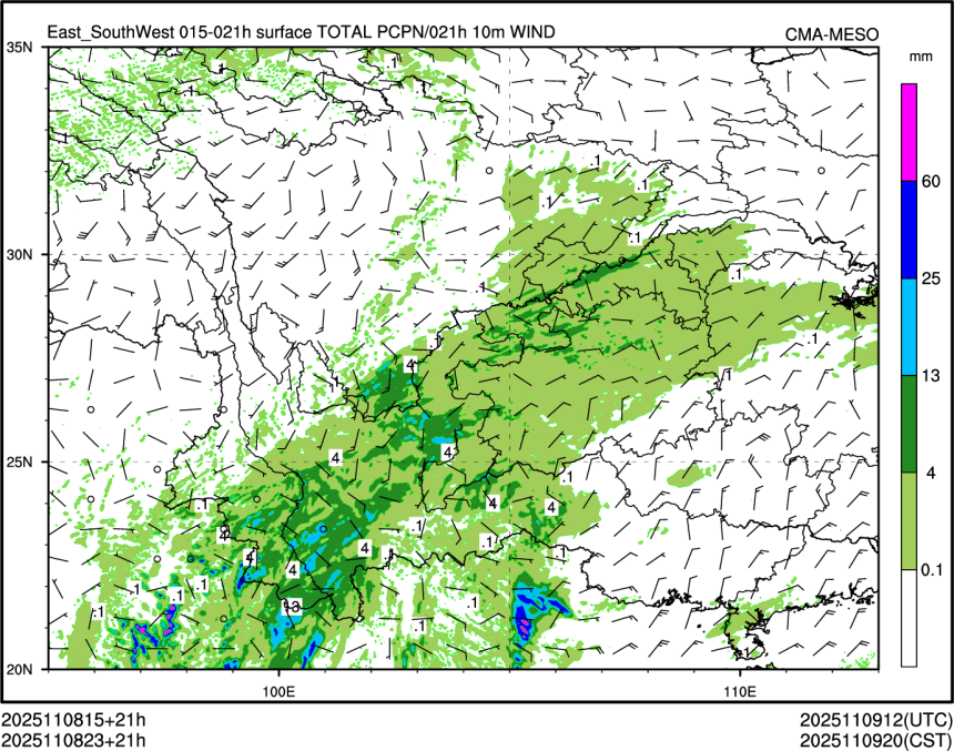 11/08 23时 +021小时