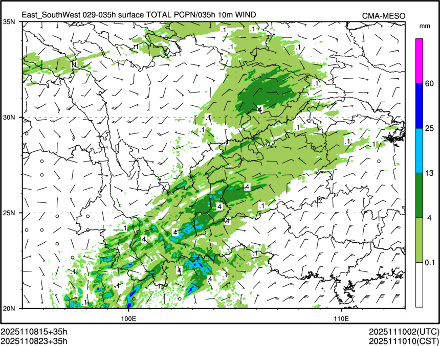 11/08 23时 +035小时