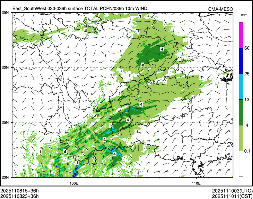 11/08 23时 +036小时