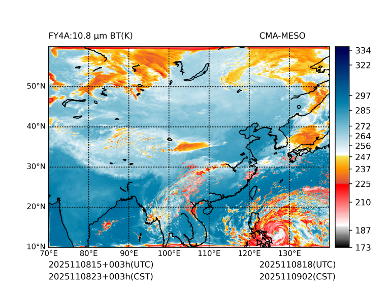 11/08 23时 +003小时