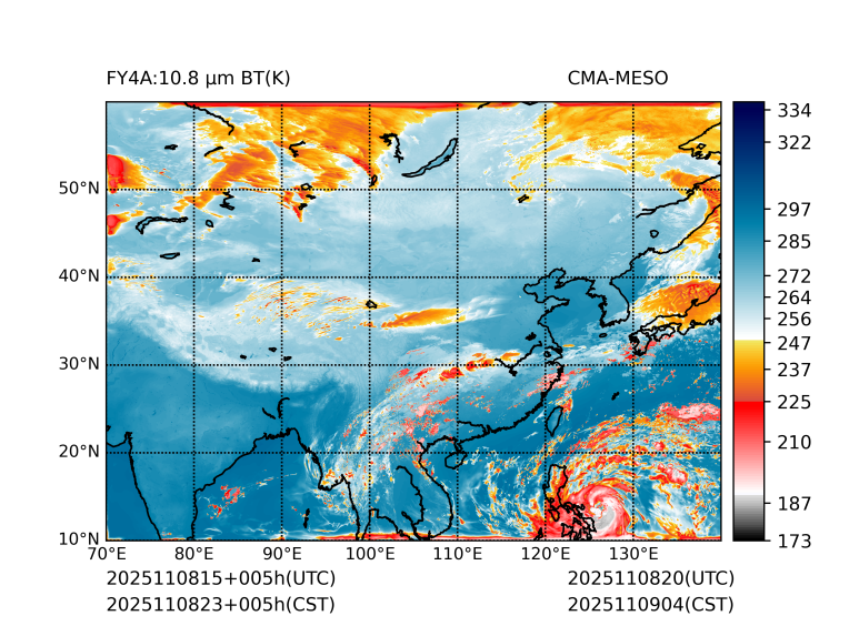 11/08 23时 +005小时