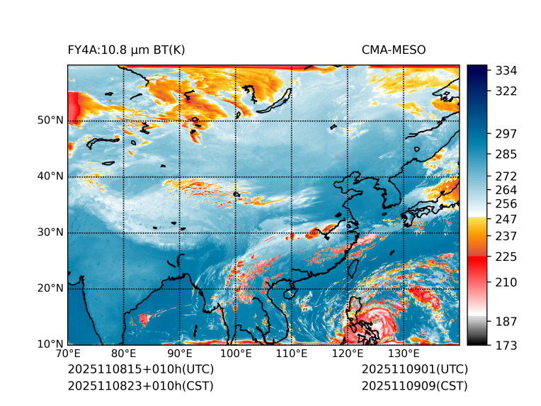 11/08 23时 +010小时