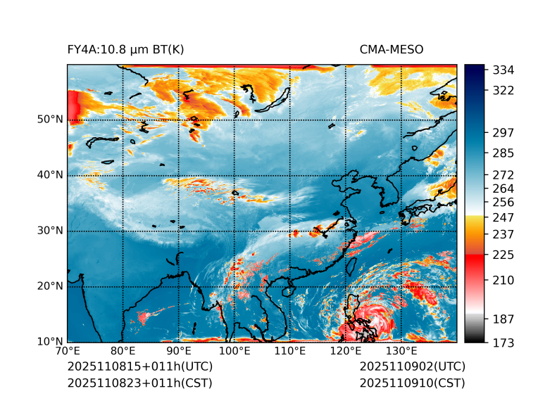 11/08 23时 +011小时