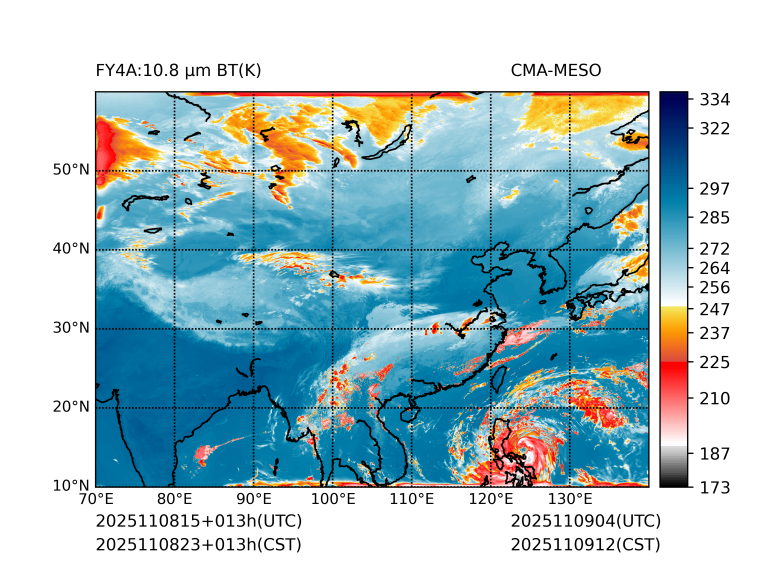 11/08 23时 +013小时