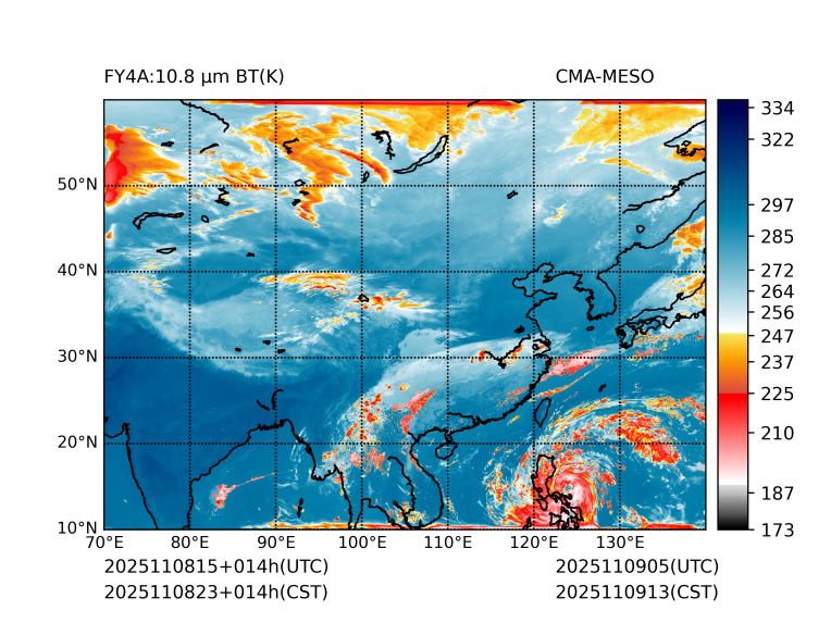 11/08 23时 +014小时