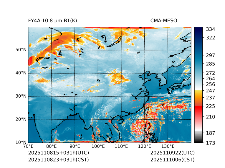11/08 23时 +031小时