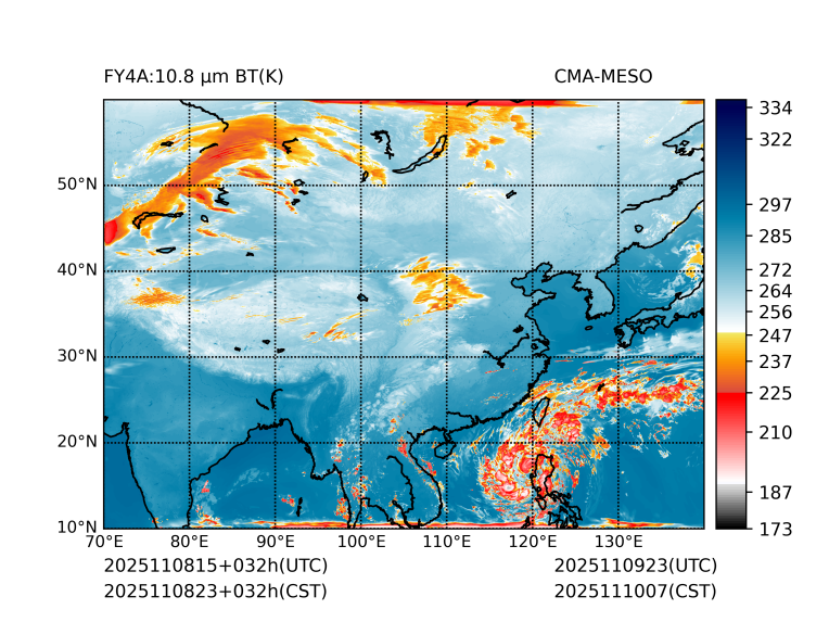 11/08 23时 +032小时