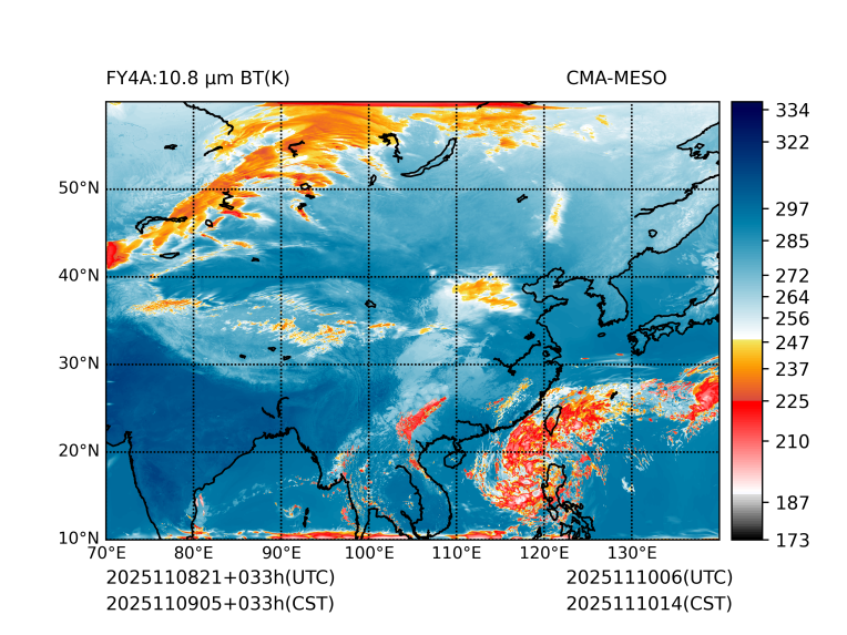 11/09 05时 +033小时