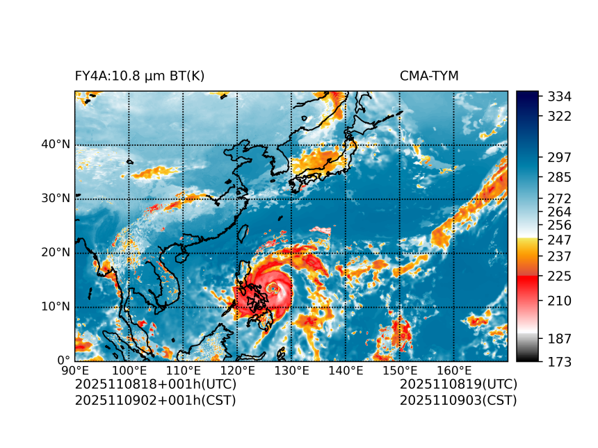 11/08 18时 +001小时