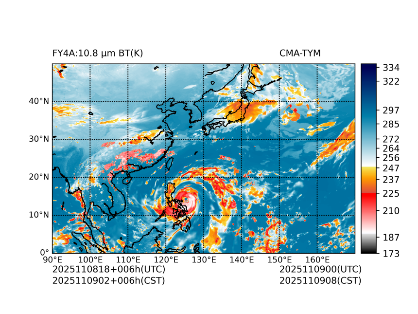 11/08 18时 +006小时