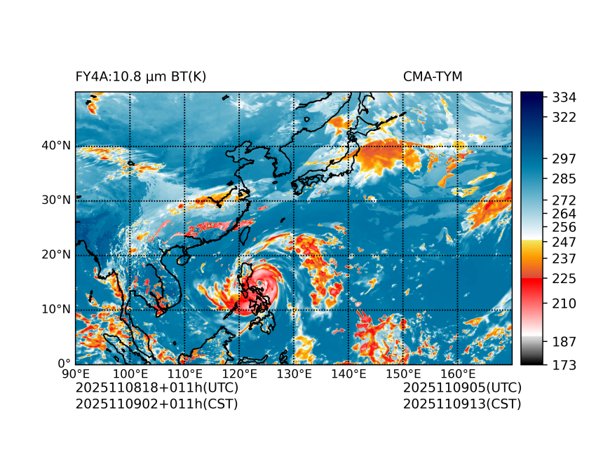 11/08 18时 +011小时