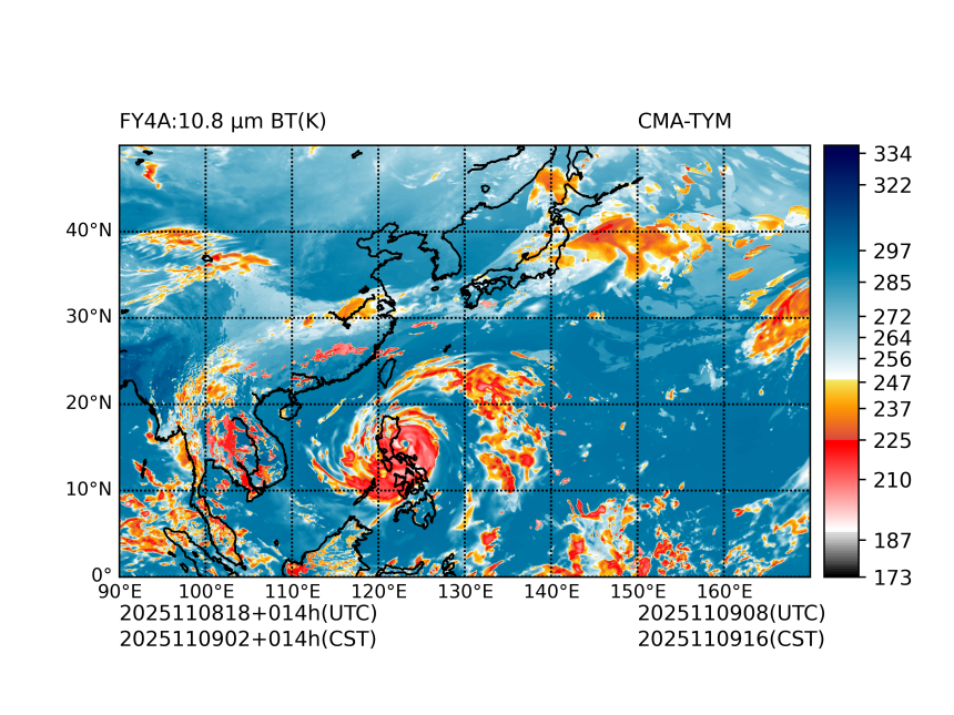 11/08 18时 +014小时