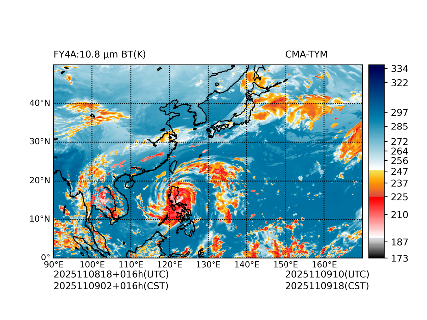 11/08 18时 +016小时