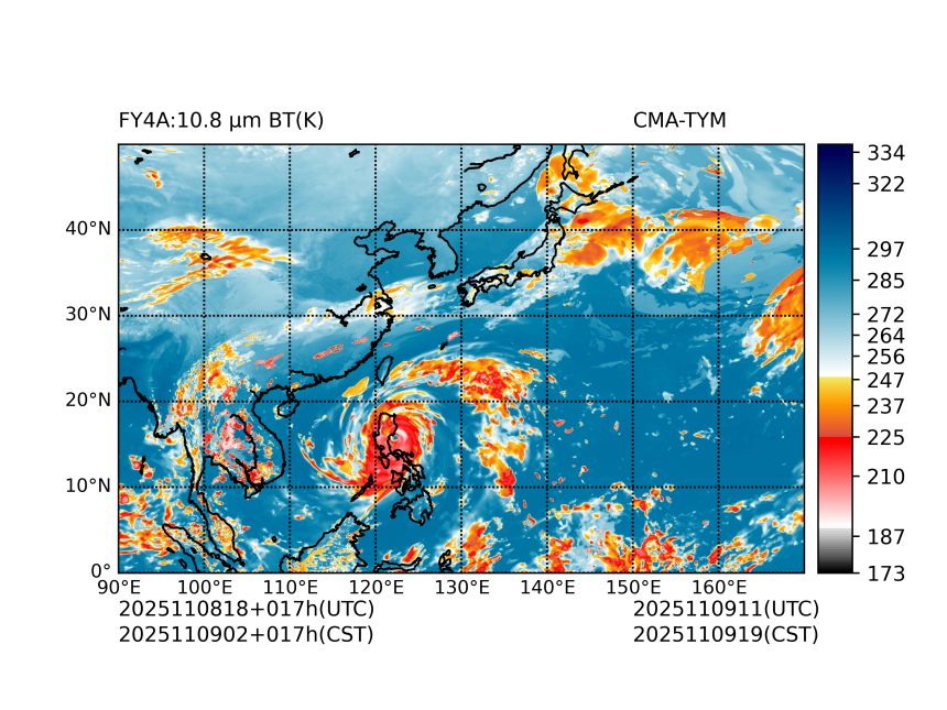 11/08 18时 +017小时
