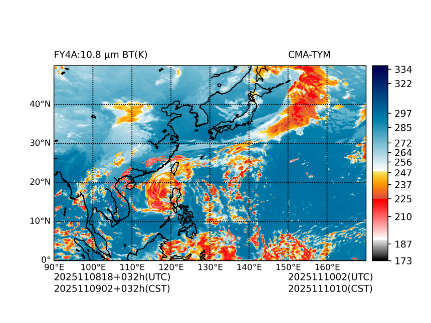 11/08 18时 +032小时