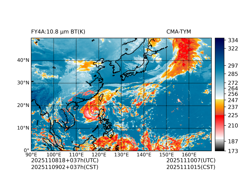 11/08 18时 +037小时