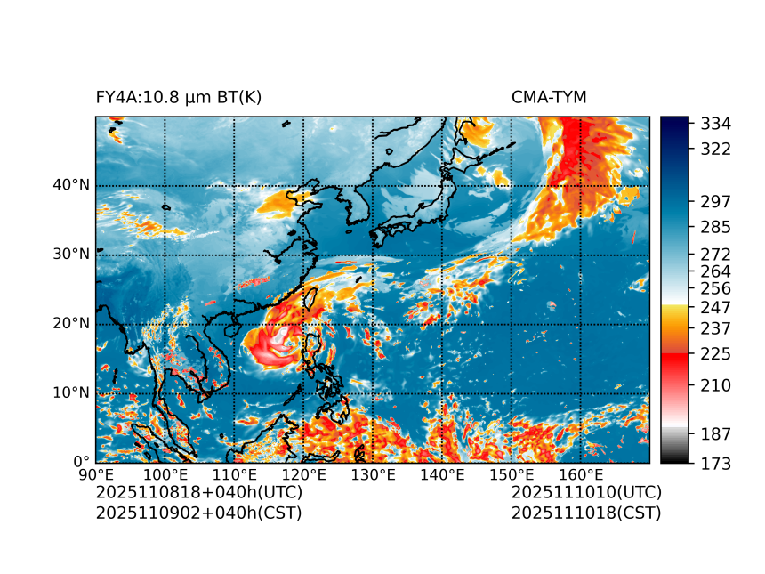 11/08 18时 +040小时
