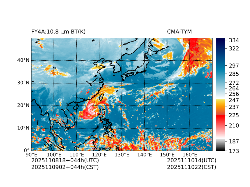 11/08 18时 +044小时