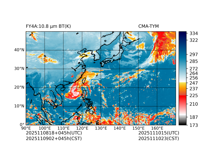 11/08 18时 +045小时