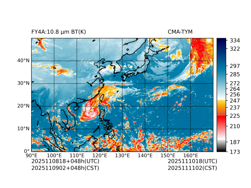 11/08 18时 +048小时