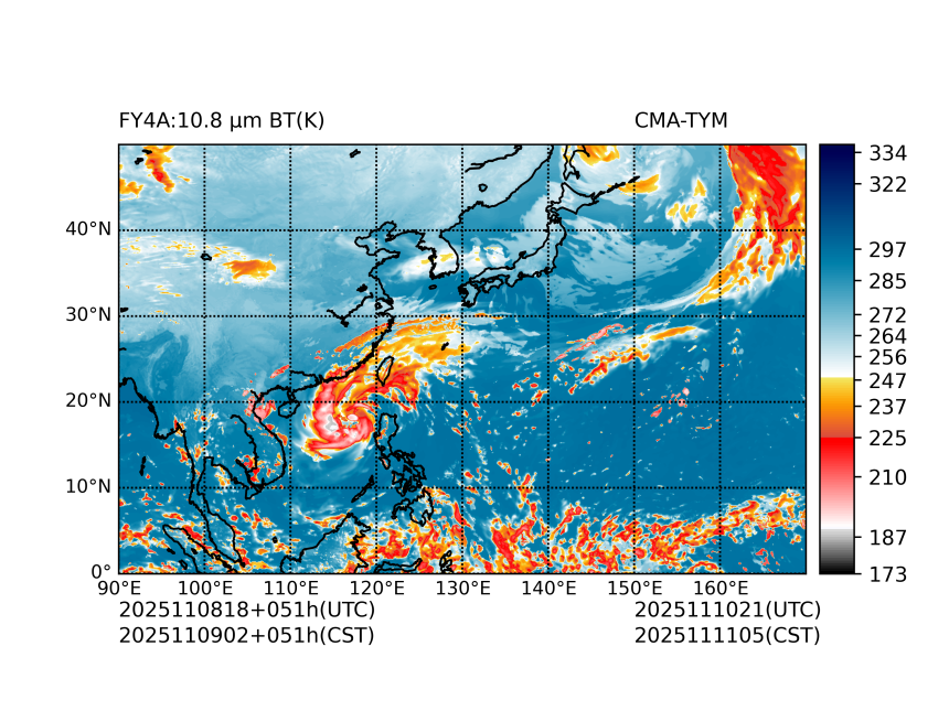 11/08 18时 +051小时