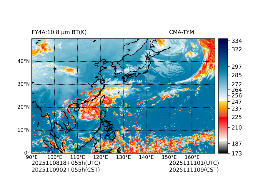 11/08 18时 +055小时