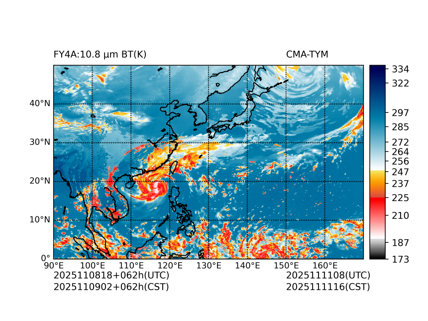 11/08 18时 +062小时