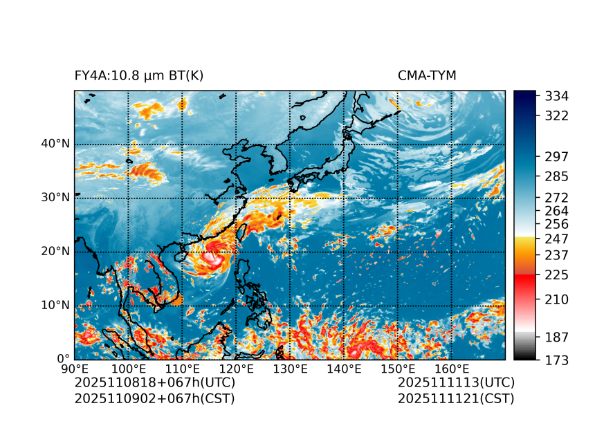 11/08 18时 +067小时