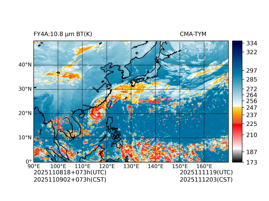 11/08 18时 +073小时