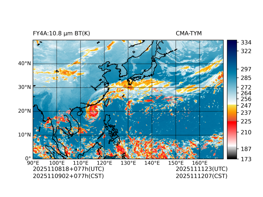 11/08 18时 +077小时