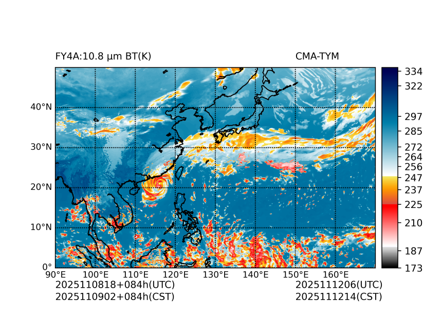 11/08 18时 +084小时