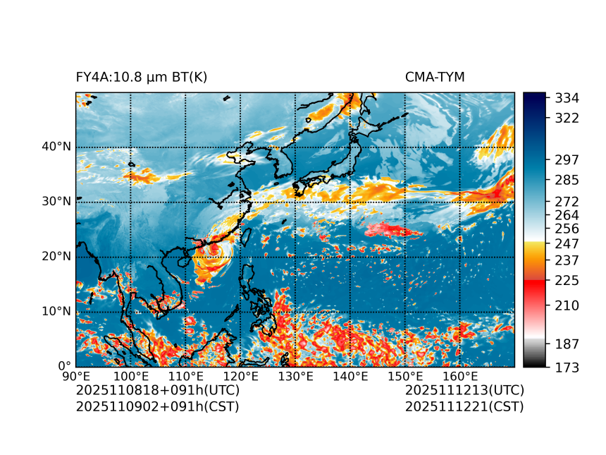 11/08 18时 +091小时