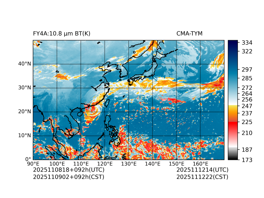 11/08 18时 +092小时