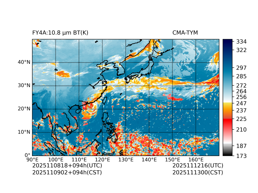 11/08 18时 +094小时