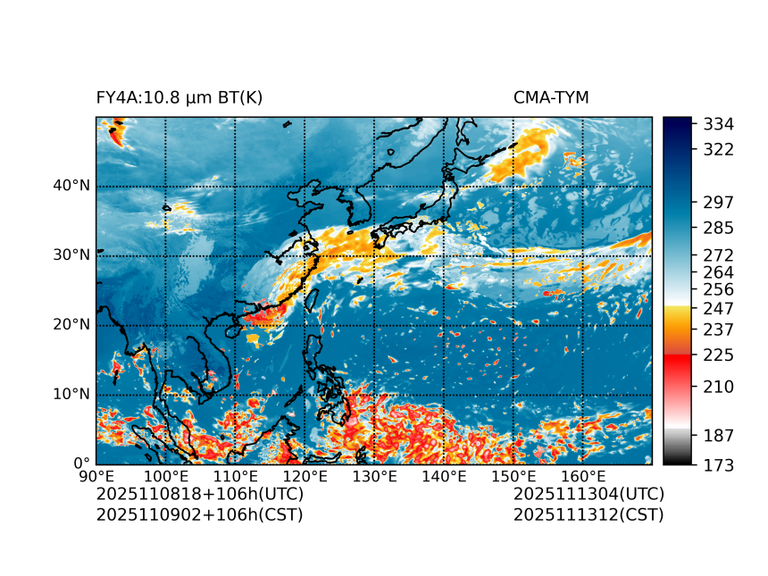 11/08 18时 +106小时