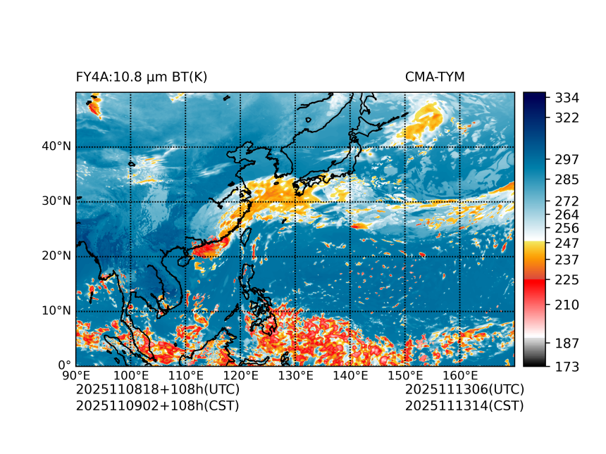 11/08 18时 +108小时