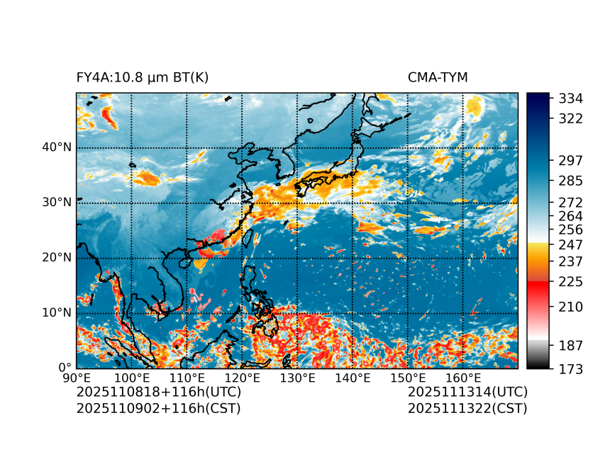 11/08 18时 +116小时