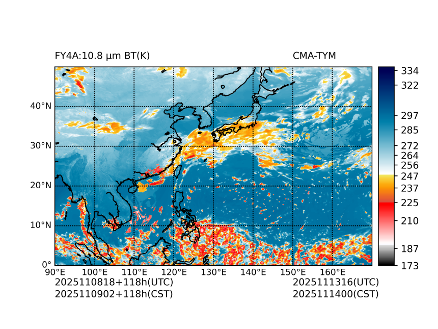 11/08 18时 +118小时
