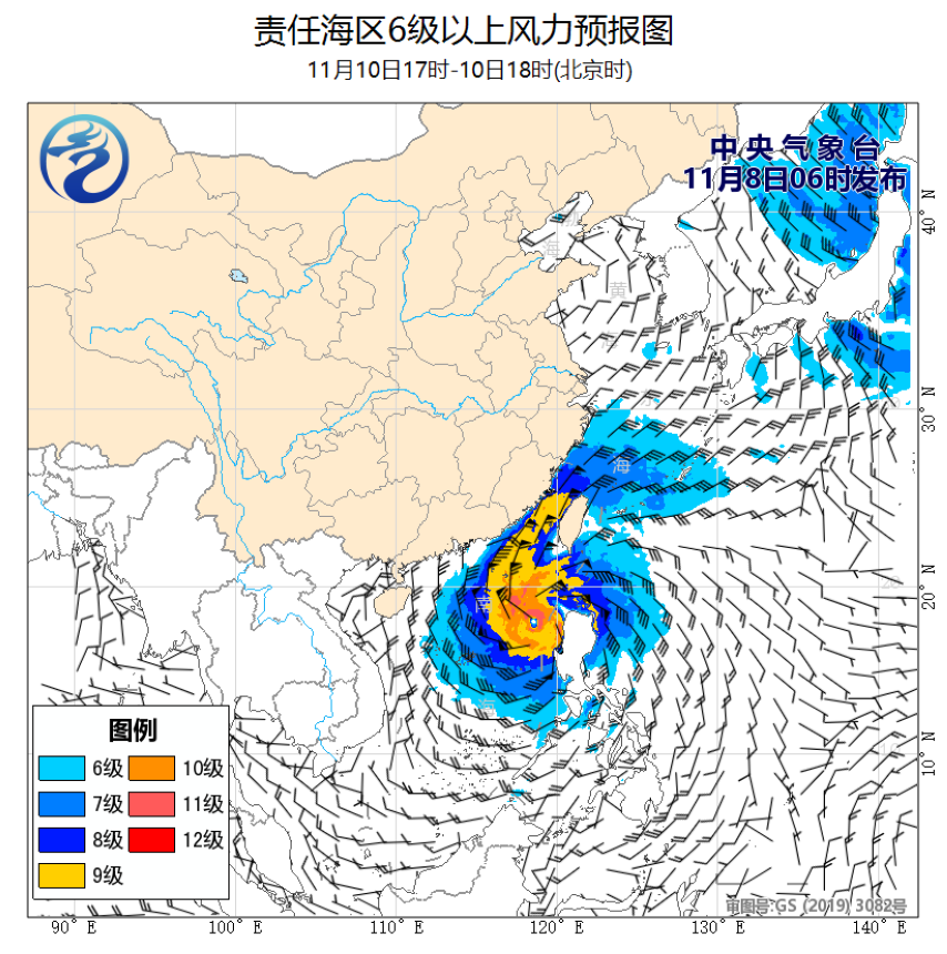 11/08 08时 +058小时