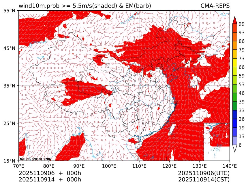 11/09 14时 +000小时