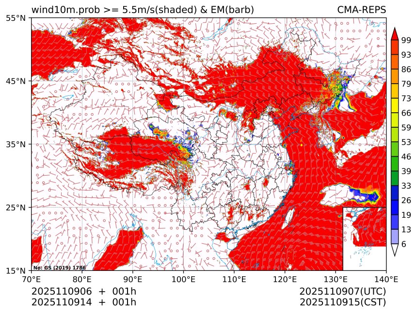 11/09 14时 +001小时